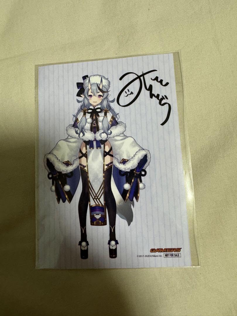 Amazon.co.jp: 竜胆尊 複製サイン入りブロマイド DK : おもちゃ